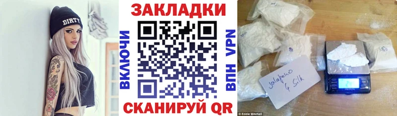 Купить наркотики сайты Пушкино КОКАИН  АМФ  Каннабис  Гашиш 