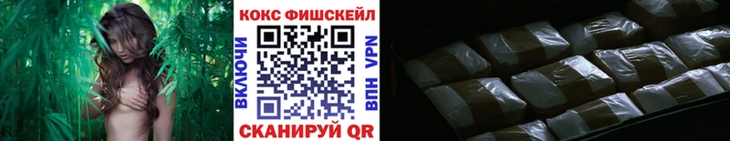 КОКАИН Перу  Пушкино 