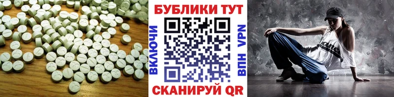 ЭКСТАЗИ Philipp Plein  нарко площадка Telegram  Пушкино 
