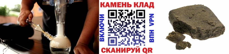 ГАШ Изолятор  Пушкино 