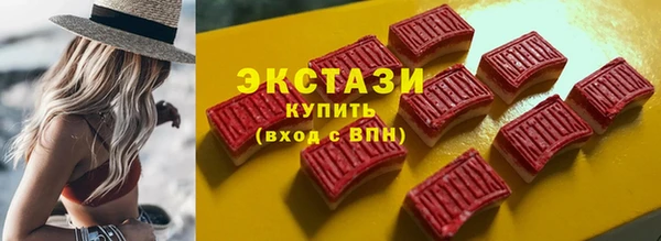 не бодяженный Алексеевка