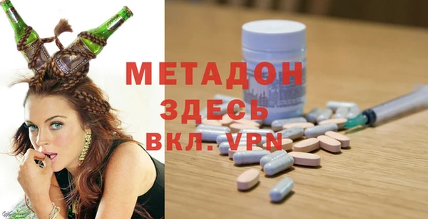 не бодяженный Алексеевка