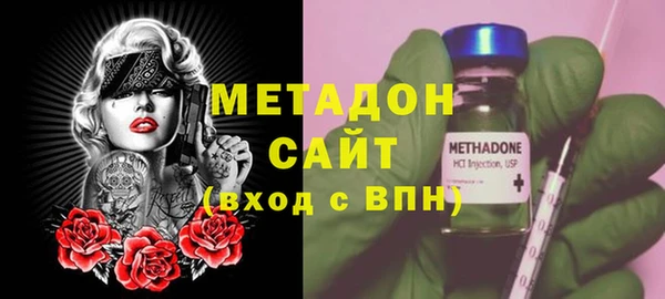 MDMA Алзамай