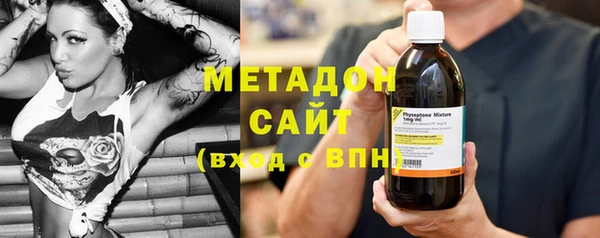 гидра Кулебаки