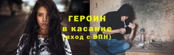 марихуана Алексин