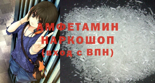 MDMA Алзамай