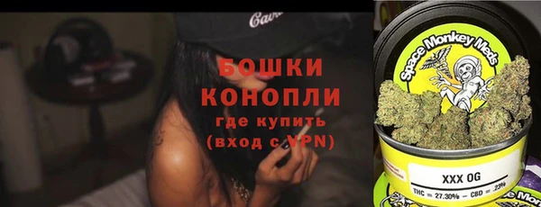 марихуана Алексин