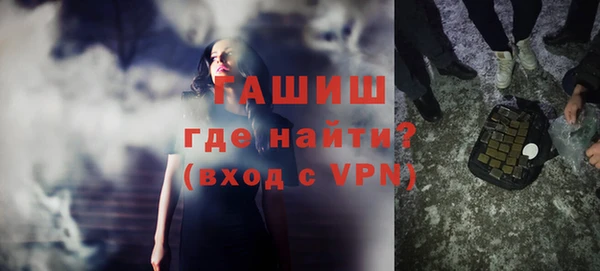 марихуана Алексин