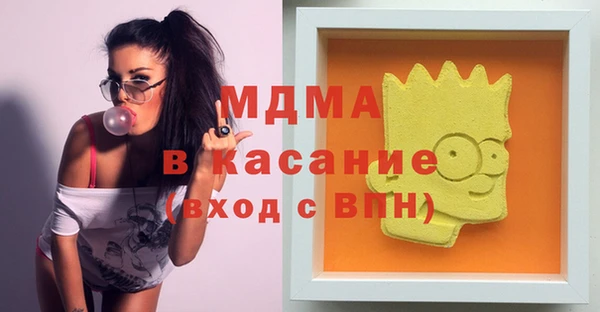 прущий лед Кукмор