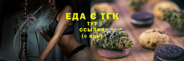 MDMA Алзамай