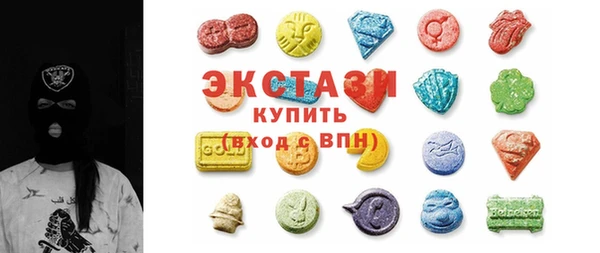 не бодяженный Алексеевка