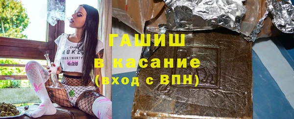 не бодяженный Алексеевка