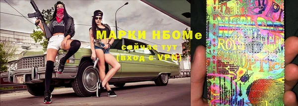 не бодяженный Алексеевка