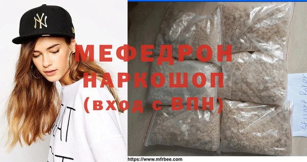 не бодяженный Алексеевка