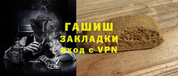 MDMA Алзамай