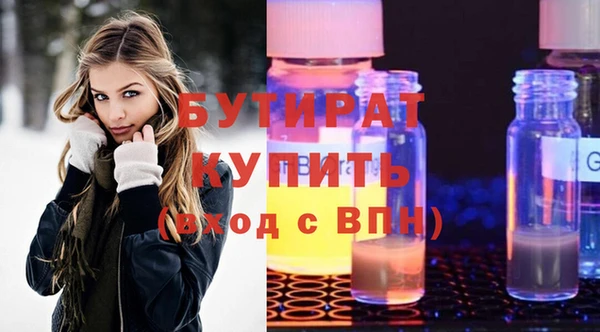 MDMA Алзамай