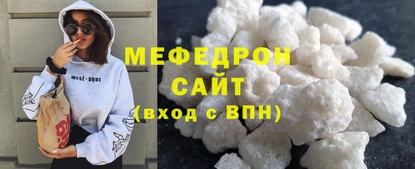 гидра Кулебаки
