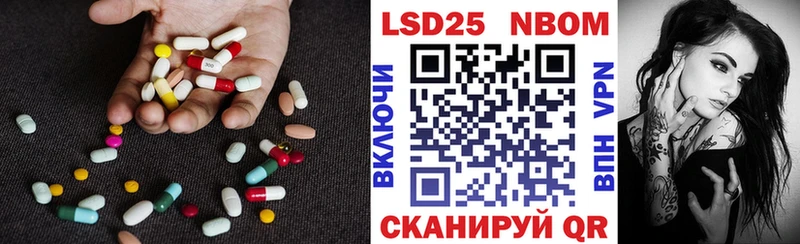 ЛСД экстази ecstasy Пушкино
