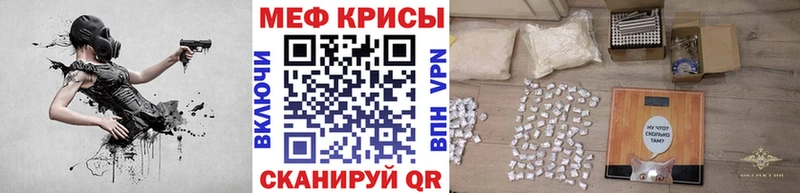 цена   ссылка на мегу ССЫЛКА  Меф мука  Пушкино 
