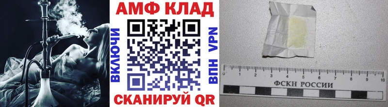 дарнет шоп  Пушкино  Метамфетамин Декстрометамфетамин 99.9% 