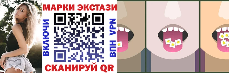 кракен зеркало  Пушкино  Марки NBOMe 1,5мг 