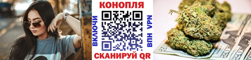 МАРИХУАНА LSD WEED  где купить наркоту  Пушкино 